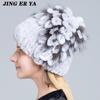 Winter Women's Warm Fashion Beanie Knitted Hat Real Rex Rabbit Fur Hat Knitted with Side Flower Russia Hat