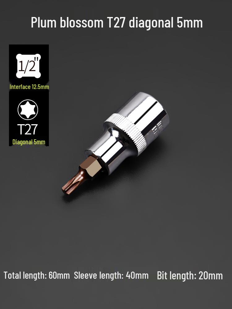 Multibit Screwdriver with Flower, Hexagon, Torx, Spline, and Six-Lobe Heads