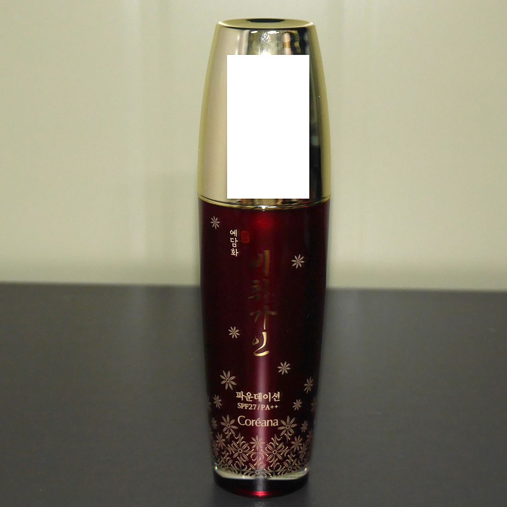 Steam method AOXNKMKU herbal base makeup foundation 40ml No. 21