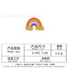 Self-adhesive sticker mini embroidery label clothing luggage handbook DIY decoration seam-free self-adhesive cloth sticker