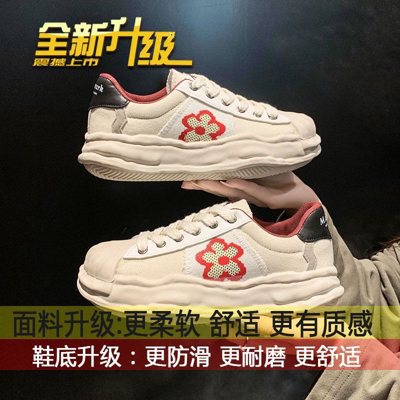 Shell head little white shoes women's spring new versatile retro dissolving shoes women's platform casual canvas shoes women