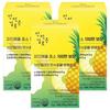 Anmeogeungeollo Pineapple Bromelain Carb Digest Enzyme Powder 90g (30 Sticks)