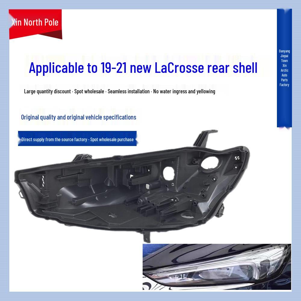 

Совместимая задняя крышка фары для 2019-2021 Buick Regal - Черный пластиковый корпус Original Quality - Pair of Rear Covers