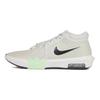 Nike Witness 8 Scarpe da Basket Uomo Comode Versatili a Collo Basso Sneaker Verde Chiaro HQ2140-002
