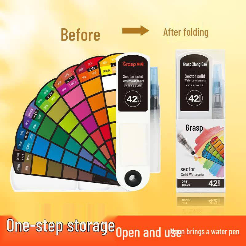 GRASP 60-Color Fan-Shaped Solid Watercolor Paint Set