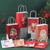 Christmas Kraft Paper Bag Cartoon Candy Packaging Bag Christmas Eve Gift Handbag Santa Claus Snowman Gift Portable Paper Bags