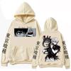 Anime Tokyo Ghoul Ken Kaneki Hoodie Harajuku Pullover Tops Man Woman Sweatshirt Fans Gift