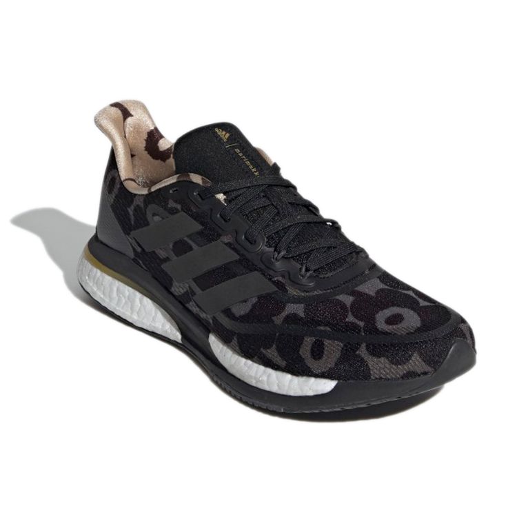 Marimekko x adidas Supernova Gri Çiçekli Kadın Spor Ayakkabı Gri-Altı Çekirdek-Siyah Altın-Metalik GZ8906