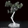 BANDAI SPIRITS HG Kyoukai Senki V-33 Stoke Carry 1/72 Scale Pre-Colored Plastic Model