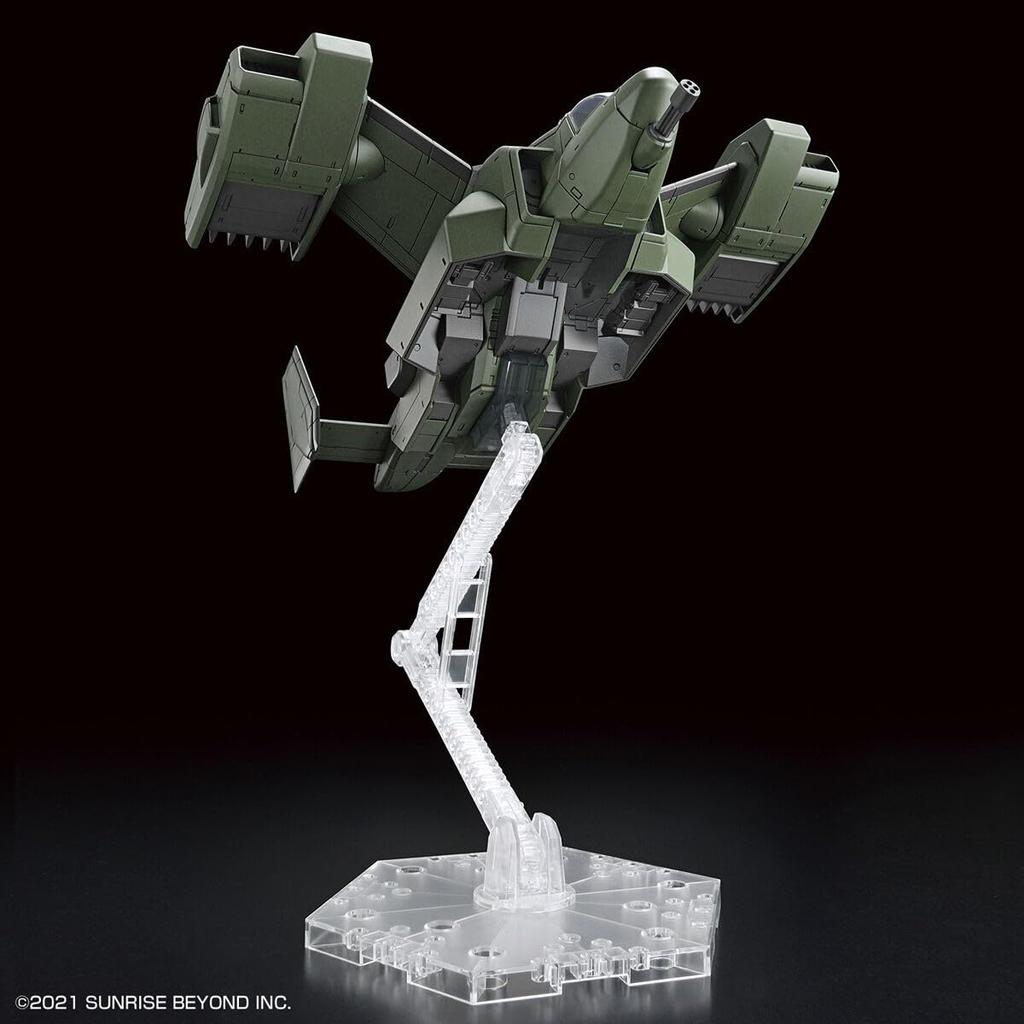 BANDAI SPIRITS HG Kyoukai Senki V-33 Stoke Carry 1/72 Scale Pre-Colored Plastic Model