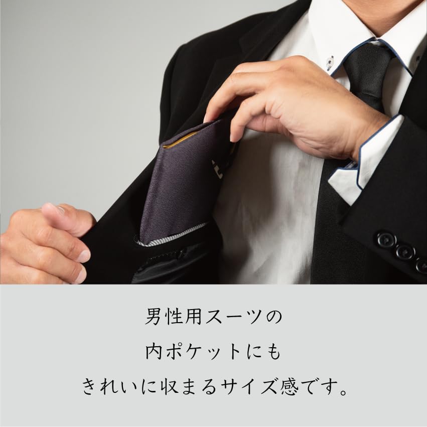 Sunmany Fukusa (Japanese-made) for Both Celebrations and Condolences. Authentic, Classic, and Easy To Use. Suitable for Both Men and Women, This