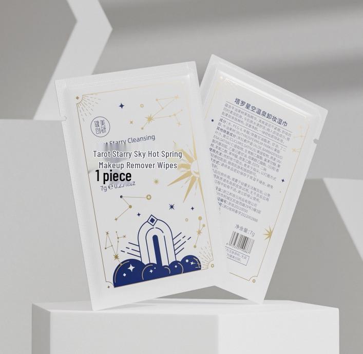 Jianmei Chuangyan Avocado Extract Makeup Remover Wipes - Gentle, Disposable Cleansing Wipes - Single Pack