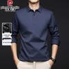 Pierre Cardin Men's Seamless Business Casual Long-Sleeve Polo Shirt