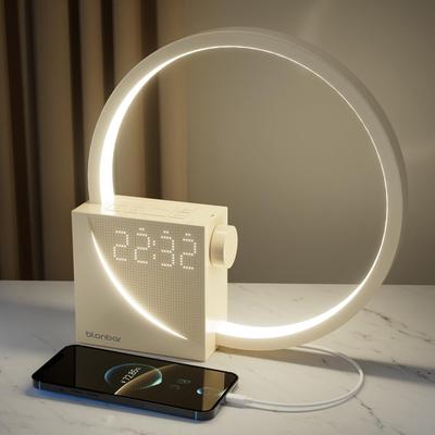 Blonbar Indirect Lighting, Bedside Alarm Clock Table Lamp, Stepless Dimming Stylish Nursing Light, 3 Brightness Levels, USB Charging, Touch Control, D