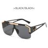 Fashion Luxury Brand Oversized Square Sunglasses Men Women Vintage Metal Big Frame Semi-Rimless One Lens Sun Glasses Uv400