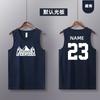 Quick-Dry Basketball Jersey Tank Top Men Women Youth Team Sports Training Athletic Wear