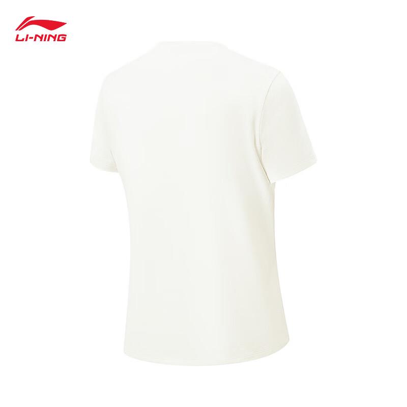 Li-Ning Women's Ice-Feel Sweat-Wicking T-Shirt