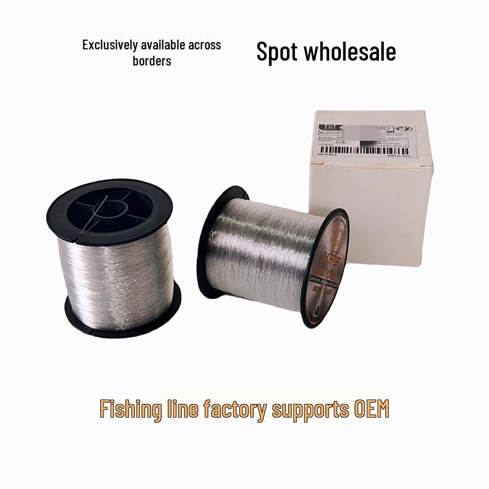 300m Wear-Resistant Strong Nylon Fishing Line - Transparent, High Tensile Strength