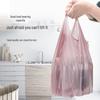 Yisida Vest Type Thickened Trash Bags