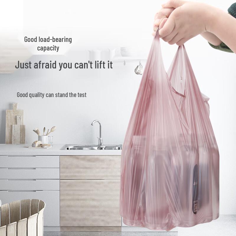 east Ar Vest Style Household Trash Bags