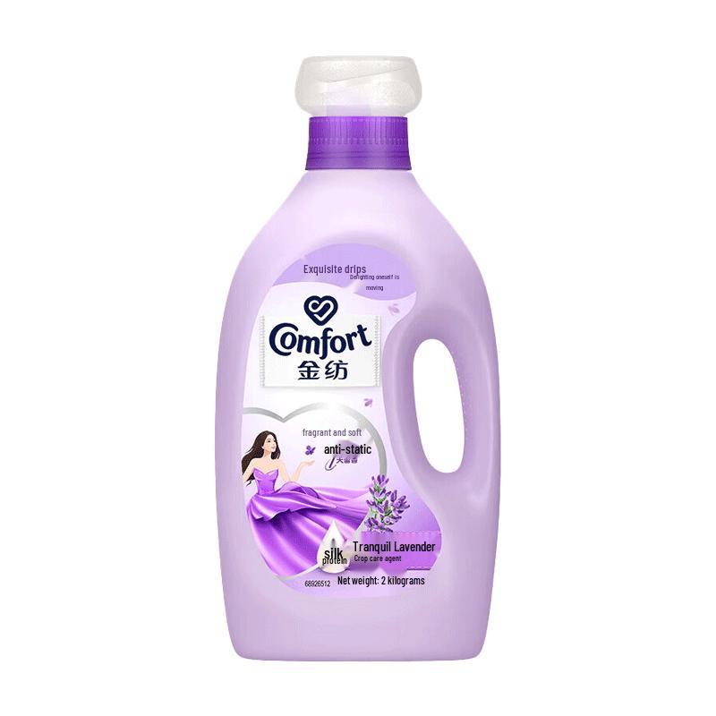 Comfort Calm Lavender Fabric Softener 2kg