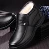 Men's shoes winter new men's casual leather cotton shoes high-top velvet leather shoes men