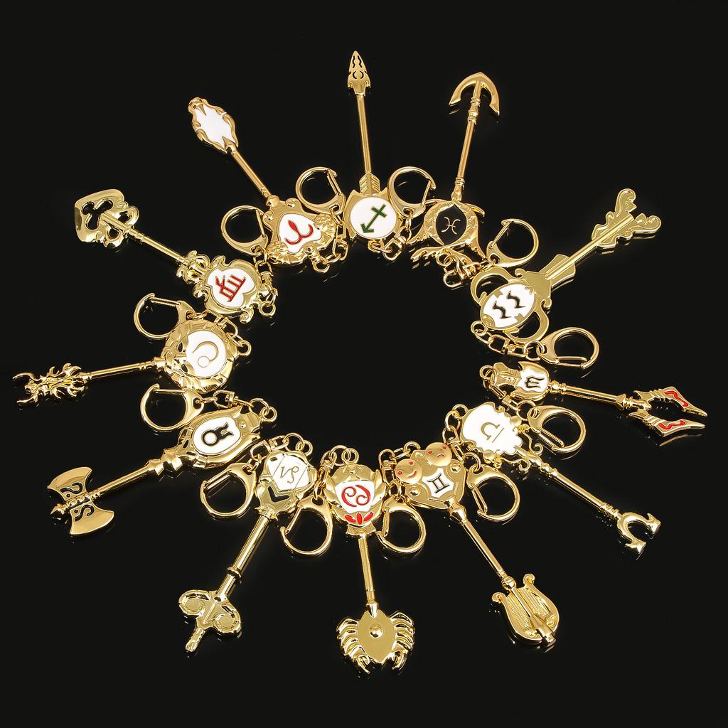 Fairy Tail Zodiac Sign Keychain Zinc Alloy Gift For Anime Fans