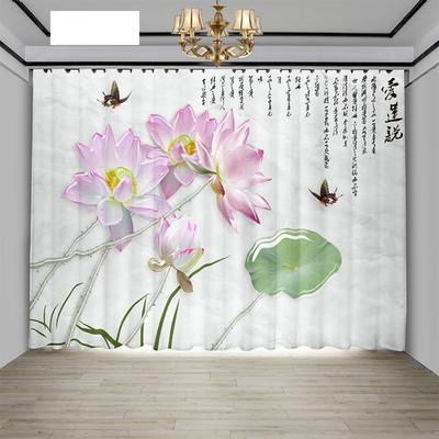 Ny Kinesisk Enkel Retro Gardin Zen Folk Forntida Stil Vardagsrum Veranda Arbetsrum Sovrum Berömd Lotus Halvmörkläggningsgardin 2 st