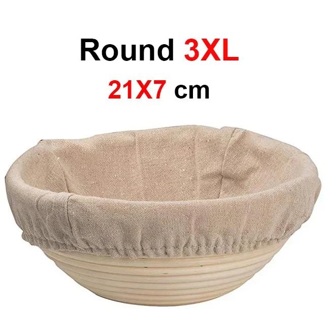 UPORS Rattan Bread Proofing Basket Natural Oval Rattan Wicker Dough Fermentation Sourdough Banneton Bread Basket