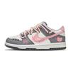 Nike Dunk Bear Low Top Skateboard Shoes Unisex Gray Pink HM9617-001(Team1066-Dunk)