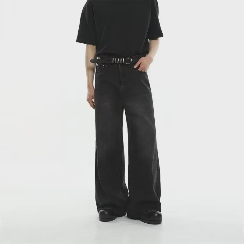 Men's Autumn Retro Flared Jeans: Trendy Loose, Wide-Leg Straight-Fit Trousers