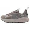 HOVR Mega 2 Abrasion Resistant Low Top Running Shoes Unisex Gray Sneakers 3026629-200