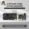 2.4G Remote Control Kit with 300m Range for RC Cars Boats DIY Multimode Controller Proportional Throttle Linear Steering
