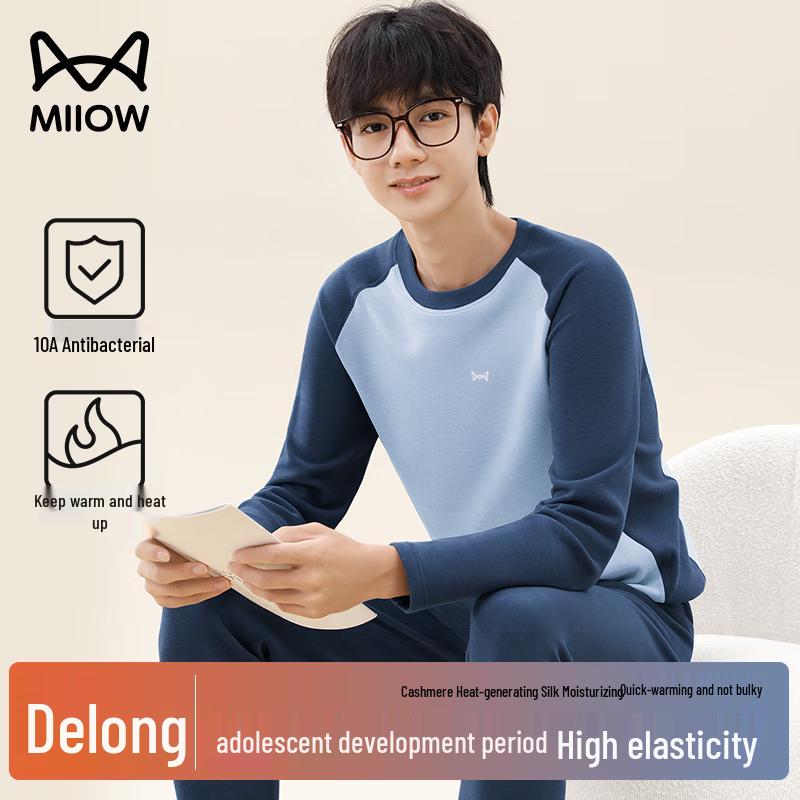 Męski Młodzieżowy Kaszmirowo-Jedwabny Zestaw Bielizny Termicznej