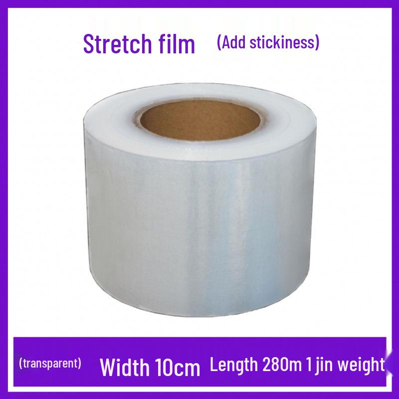 50cm Wide Plastic Protective Cling Film Roll - PE Industrial Fresh-keeping Packaging Film