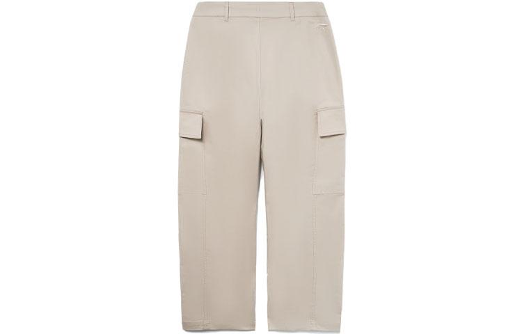 Men's Pants Li-Ning Casual Pants Men's Khaki Moderate Straight Fit Pants