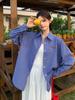 Women's Blue Plaid Dog Embroidery Long Sleeve Loose Shirt - Autumn/Winter 2025 Collection