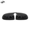 Carbon Fiber Rearview Mirror Cover for 2018-2022 BMW X3 (G05 Horn Cover Type).