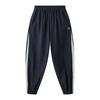 ASK JUNIOR Boys' Breathable Mesh Sun Protection Cuffed Sports Pants