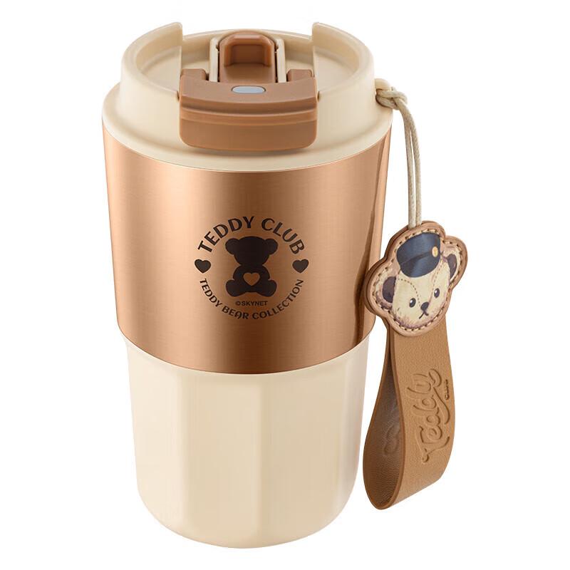 TAFUCO Dual-Drink 316 Stainless Steel Insulated Coffee Mug