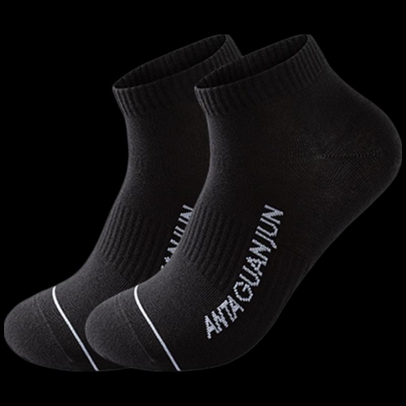 ANTA Champion All-Weather Flat Ankle Socks 2-Pair Pack M