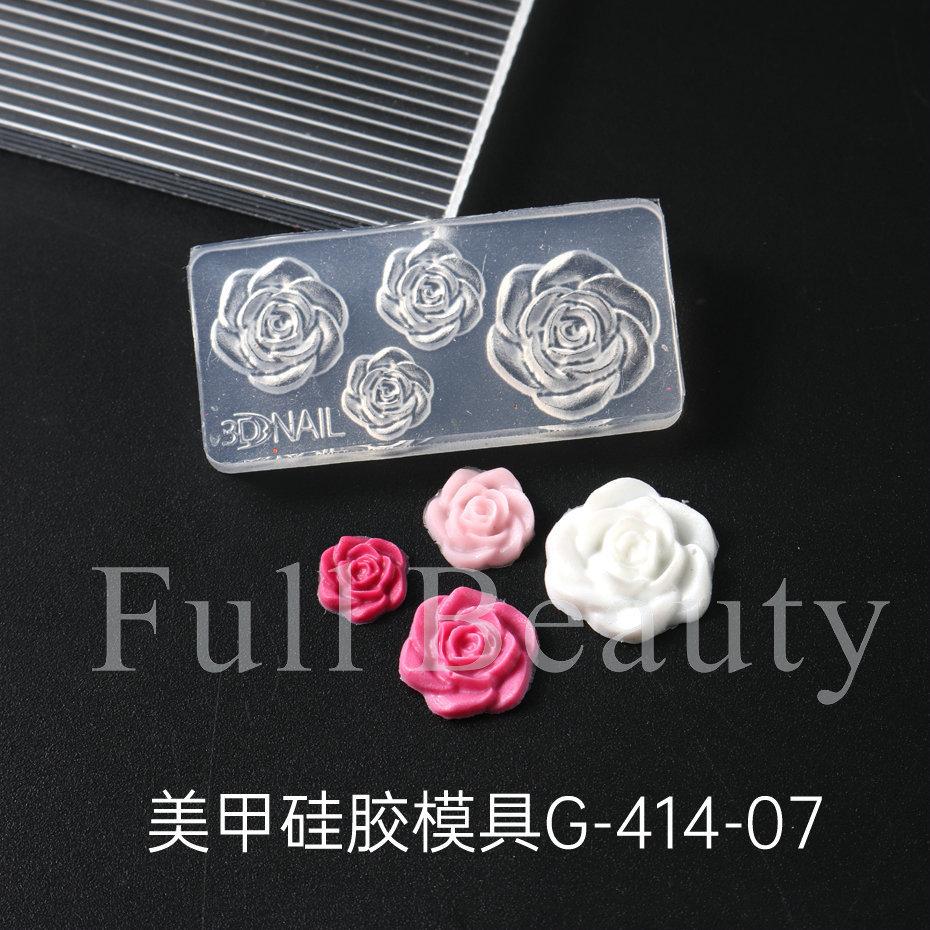 Nail Art Silicone Mold, Ice Flower Rose Egg Flower Small Flower Shell Conch Three-Dimensional Nail Art Jewelry