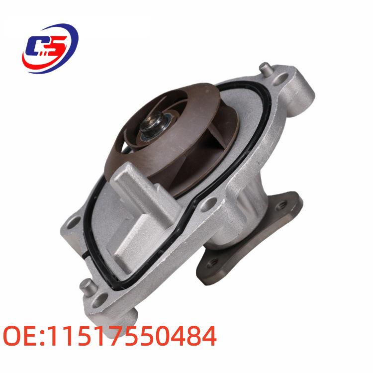 Water Pump for BMW F20/F30/F35 - 11517550484