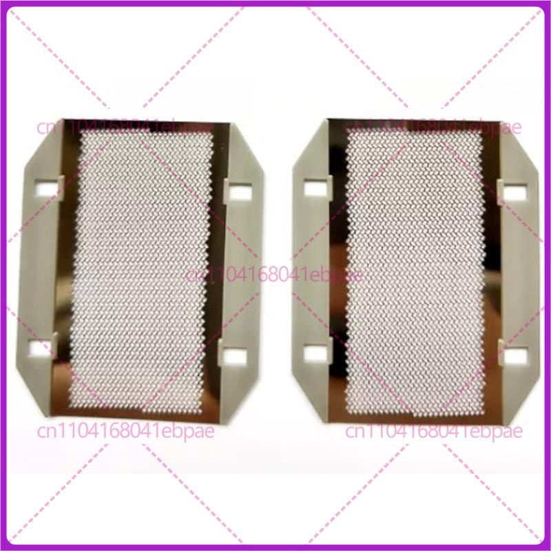 2pcs Inner Blade Shaver Foil Screen for Panasonic ES9943 ES3800 ES3830 ES3831 ES3832 ES-SA40 SA-40 ES-RC40