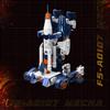 Jaki Aerospace Transforming Mecha Building Blocks Set Robot Model Assembly Toy Desktop Creative Ornament Boy'S Birthday Gift