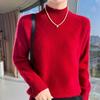 Women's Thick Wool Knit Sweater - Ribbed Half-High Neck, Long Sleeve, Loose Fit, Versatile Style.