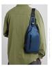 Men's Waterproof Business Chest Bag - Fashionable, Durable, and Travel-Friendly Crossbody Bag