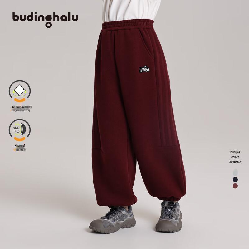 Girls  Fleece-Lined Jogger Pants with Letter Patch 120