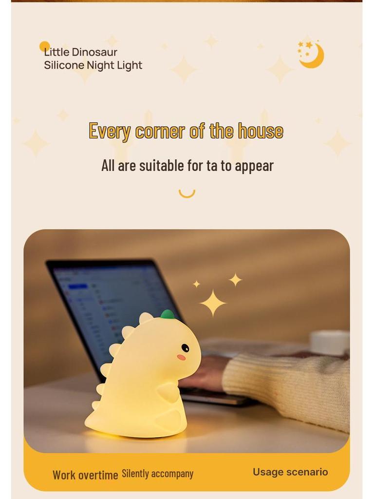 Dinosaur Silicone Night Light: Creative USB Rechargeable Tap Light for Kids' Bedside
