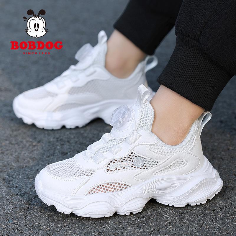 Babu Bean Classmate Boys Sneakers Spring Children's Little White Shoes Mesh Breathable White Mesh Shoes Student Running Shoes